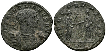 Римская Империя антониниан 272 - 273 Аврелиан CONCORD MILIT неизвестный монетный двор (Византий ?) Very fine RIC 391 бронза 1073-6-83