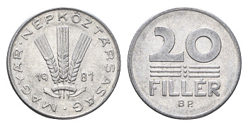Венгрия 20 филлеров 1981 BP KM 573 алюминий 4664-1154