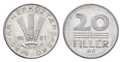Венгрия 20 филлеров 1981 BP KM 573 алюминий 4664-1154