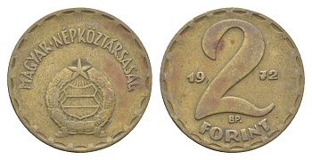 Венгрия 2 форинта 1972 BP KM 591 латунь 4668-445
