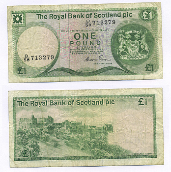 ШОТЛАНДИЯ 1 ФУНТ 1986 1 МАЯ 1986, ПОДПИСЬ WINTER, ROYAL BANK OF SCOTLAND PLC Pick 341Aa бумага 7205-35-1