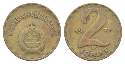 Венгрия 2 форинта 1972 BP KM 591 латунь 4668-445