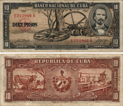 Куба 10 песо 1958 Карлос Мануэль Сеспедес, коровы, молочная ферма Pick 88 b бумага 8604-37-4-1