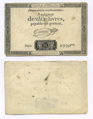 Франция 10 ливров 1792 третий выпуск, 24 октября 1792, водяной знак RP-FR Pick A66b  бумага   6300-37-3-2