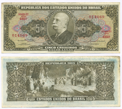 БРАЗИЛИЯ 5 КРУЗЕЙРО 1964 ESTAMPA 2A, БАРАО ДО РИО БРАНКО, СЕРИЯ 4460 Pick 176d бумага 6294-36-2