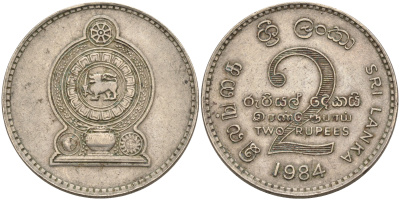 Шри-Ланка 2 рупии 1984 KM 147.1 медно-никель 4565-813