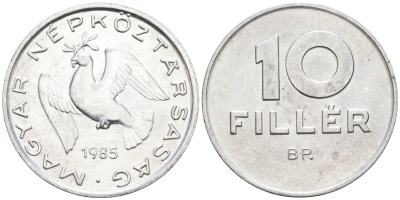 ВЕНГРИЯ 10 ФИЛЛЕРОВ 1985 ВР, НАРОДНАЯ РЕСПУБЛИКА (1949-1989) KM 572 алюминий UNC 4564-132
