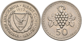 Кипр 50 милсов 1973 виноградная гроздь KM 41 медно-никель 4571-1025
