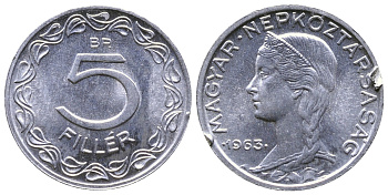 Венгрия 5 филлеров 1963 ВР KM 549 алюминий 261-1127