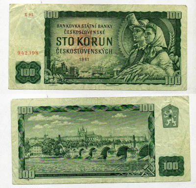 ЧЕХОСЛОВАКИЯ 100 КРОН 1990-1992 СЕРИЯ X95, РАБОЧИЙ И КОЛХОЗНИЦА, КАРЛОВ МОСТ В ПРАГЕ Pick 91c бумага 6266-21-2