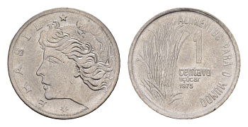 Бразилия 1 сентаво 1975 ФАО - Сахарный тростник KM 585 нержавеющая сталь UNC 4655-1054