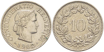 ШВЕЙЦАРИЯ 10 РАППЕНОВ 1962 В KM 27 медно-никель 39-1048