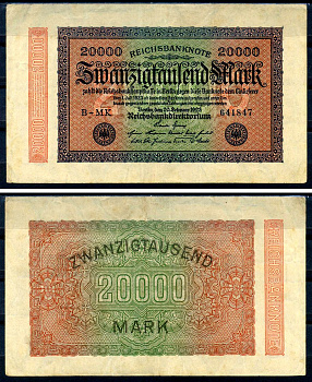 Германия 20000 марок 1923 20 февраля 1923, водяной знак E Pick 85 b бумага 6312-5-3-2