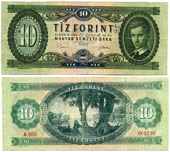 ВЕНГРИЯ 10 ФОРИНТОВ 1969 Pick 168d бумага 7218-77-1