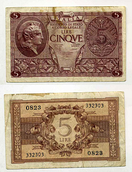 Италия 5 лир 1944 23 ноября 1944 Афина в шлеме, signatures: BoLaffi / CavalLaro / Giovinco Pick 31c, Grapanzano BS 31 8588-8-3-1