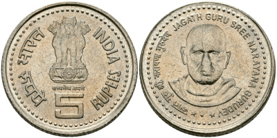 Индия 5 рупий 2006 Джагатх Гуру Сри Нараяна Гурудев (Jagath Guru Sree Narayana Gurudev) KM 355 медно-никель  UNC  95-556