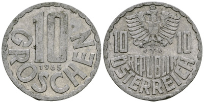 Австрия 10 грошей 1965 KM 2878 алюминий 4167-236