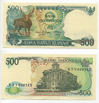 ИНДОНЕЗИЯ 500 РУПИЙ 1988 ТИМОРСКИЙ ОЛЕНЬ, ЗДАНИЕ GEDUNG БАНКА Pick 123a бумага UNC (пресс) 7214-22-1