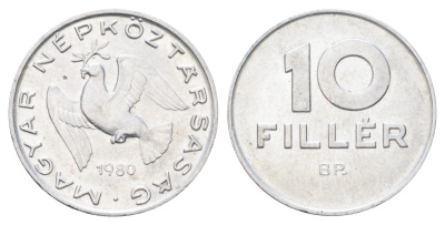 Венгрия 10 филлеров 1980 KM 572 алюминий 4701-418