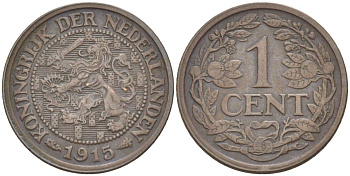 НИДЕРЛАНДЫ 1 ЦЕНТ 1915 ВИЛЬГЕЛЬМИНА I (1891-1948) KM 152 бронза 4547-1064