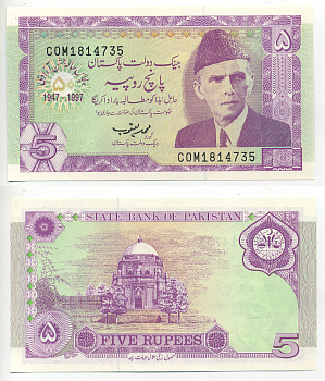 ПАКИСТАН 5 РУПИЙ 1997 50 ЛЕТ НЕЗАВИСИМОСТИ Pick 44 бумага UNC (ПРЕСС) 7191-8-3-1