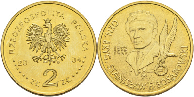 Польша 2 злотых 2004 MW, бригадный генерал Станислав Сосабовский (1892-1967) KM 499 нордик UNC 4676-145