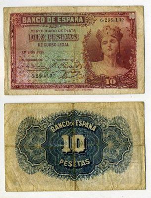 Испания 10 песет 1935 Pick 86 бумага 7214-1-2-1