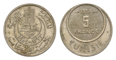 Тунис 5 франков 1954 KM 277 медно-никель 4636-237