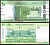 Судан 10 фунтов 2011 Pick 73 a бумага 7201-26-2