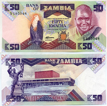 Замбия 50 квач ND (1986-1988) Кеннет Каунда, национальное собрание, Лусака Pick 28 а бумага UNC (пресс) 6299-16-1