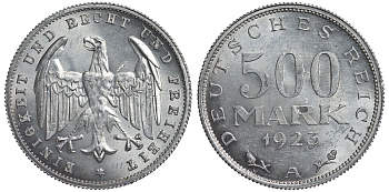 Германия 500 марок 1923 А KM 36, J.305 алюминий UNC 4587-511
