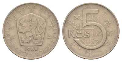 Чехословакия 5 крон 1968 KM 60 медно-никель 4650-724