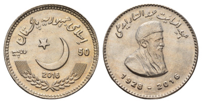 Пакистан 50 рупий 2016 Абд-ус-Саттар Эдхи KM 78 медно-никель UNC 4653-541