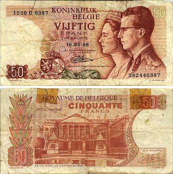 БЕЛЬГИЯ 50 ФРАНКОВ 1966 16 МАЯ 1966, ПОДПИСЬ 21, КОРОЛЬ БОДУЭН И КОРОЛЕВА ФАБИОЛА Pick 139 бумага 7486-59-3-2