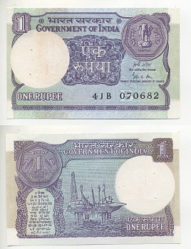 ИНДИЯ 1 РУПИЯ 1989 НЕФТЯННАЯ ПЛАТФОРМА, БУКВА В Pick 78Аd бумага UNC (ПРЕСС) 7221-75-1