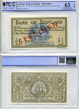 ШОТЛАНДИЯ 1 ФУНТ 1957-1960 SPECIMEN, ОБРАЗЕЦ, в слабе PCGS 63 Choice UNC Pick 100s бумага UNC (ПРЕСС) 00-00