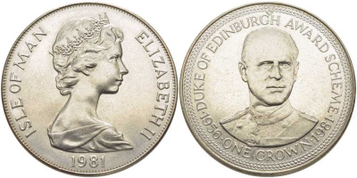 Остров Мэн 1 крона 1981 приз герцога Эдинбургского, портрет герцога KM 73 медно-никель UNC 107-623