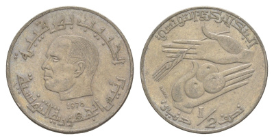 Тунис 1/2 динара 1976 FAO, сбор урожая KM 303 медно-никель aUNC 4395-323