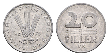 Венгрия 20 филлеров 1978 BP KM 573 алюминий 4658-554