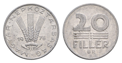 Венгрия 20 филлеров 1978 BP KM 573 алюминий 4658-554