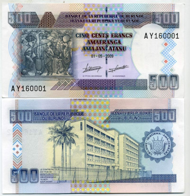 Бурунди 500 франков 2009 искусство Бурунди, Центральный банк, Бужумбура Pick 45 a бумага UNC (пресс) 448-12-1