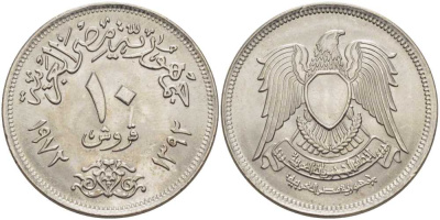 ЕГИПЕТ 10 ПИАСТРОВ 1972 АН1392, ИСЛАМСКИЙ СОКОЛ KM 430 медно-никель UNC 38-814