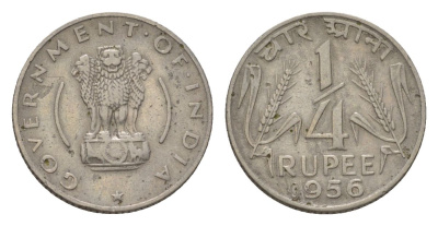Индия 1/4 рупии 1956 KM 5.3 никель 4625-854