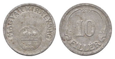 Венгрия 10 филлеров 1940 BP KM 507a железо 4665-736