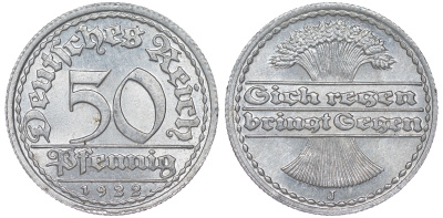Германия 50 пфеннигов 1922 J KM 27, J. 301 алюминий aUNC 4145-1257