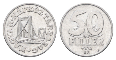 Венгрия 50 филлеров 1984 BP мост Елизаветы в Будапеште KM 574 алюминий 4668-314