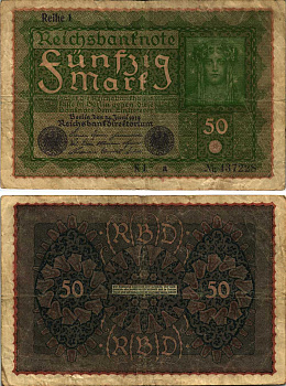 ГЕРМАНИЯ 50 МАРОК 1919 24 ИЮНЯ 1919, REIHE I, СЕРИЯ KL, ВЫПУСК С НОЯБРЯ 1919 ГОДА Pick 66, Rosenberg 62аа бумага 8609-50-1