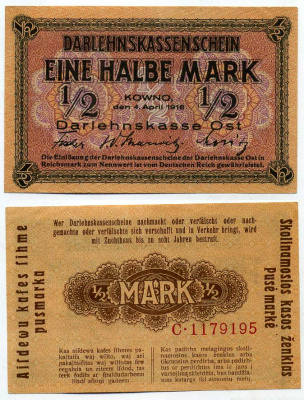 КАУНАС (KOWNO) 1/2 МАРКИ 1918 4 АПРЕЛЯ 1918, ГЕРМАНСКАЯ ОККУПАЦИЯ, ПЕРВАЯ МИРОВАЯ, OST, СЕРИЯ C Розенберг 464, Рябченко 14610 бумага 00-00
