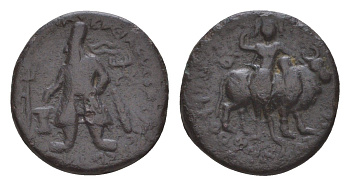 Кушанское Царство драхма 107-127 Вима Кадфиз, царь у алтаря / бог Шива и священный бык Нанди Pieper 1746, Gobl 764, Mitch AC 3023 бронза 1515-1815