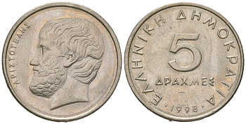 Греция 5 драхм 1998 KM 131 медно-никель aUNC 4621-616